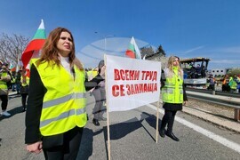 Варна - пътностроителни фирми - протест