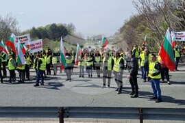 Варна - пътностроителни фирми - протест