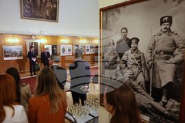 Парламент - изложба