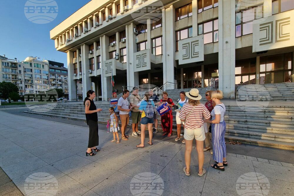 Бургас - протест