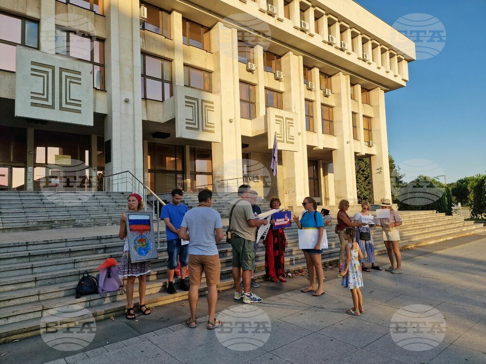 Бургас - протест