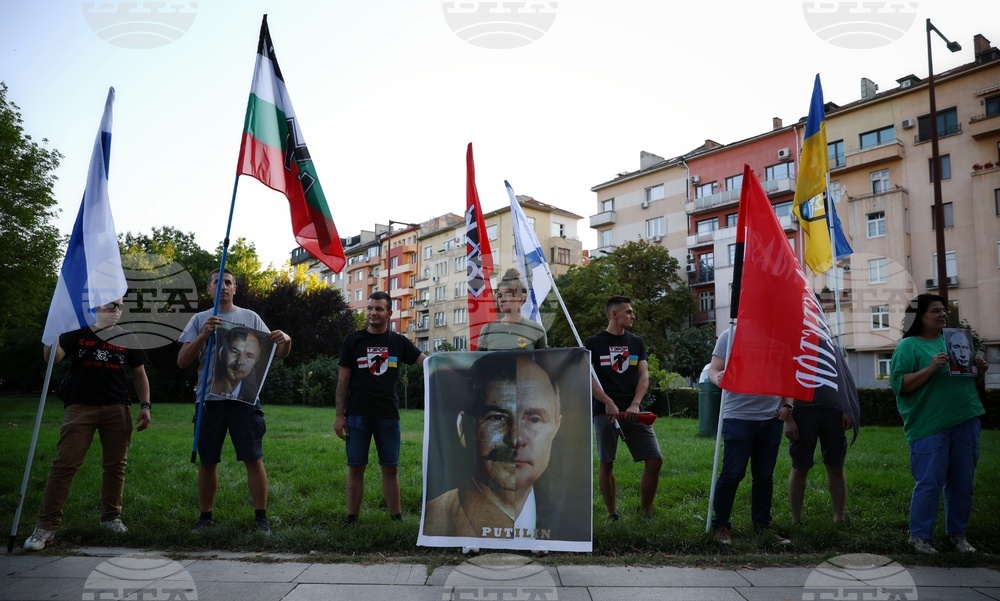 "За свободна Русия" - акция