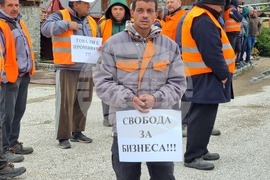 Ловеч - пътностроителни фирми - протест