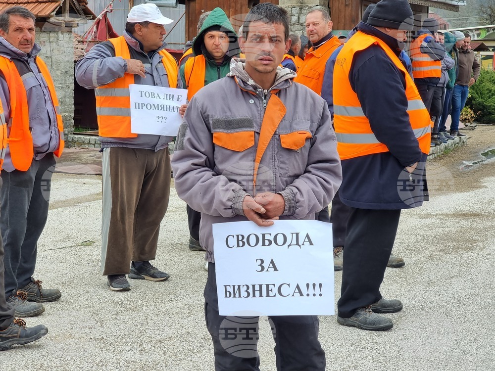 Ловеч - пътностроителни фирми - протест