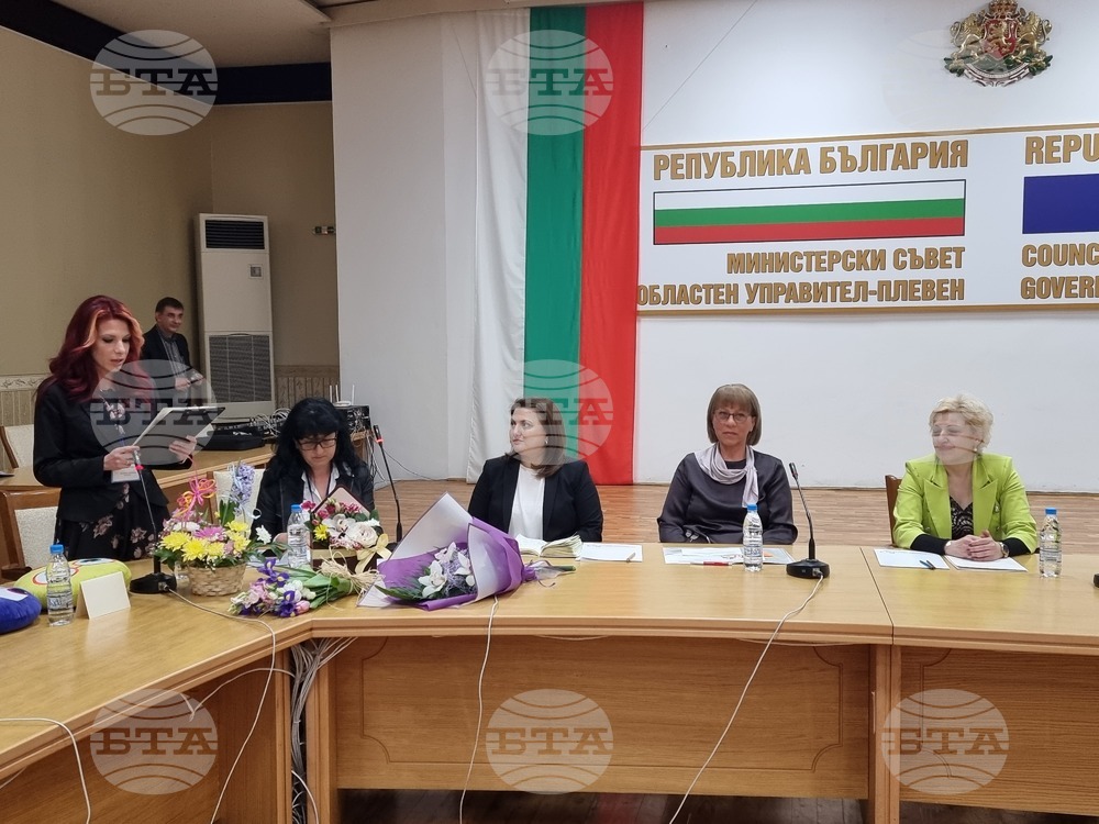 Плевен е домакин на регионална конференция за приобщаващото образование