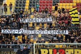 Пловдив - футбол - Ботев (Пловдив) - Крумовград