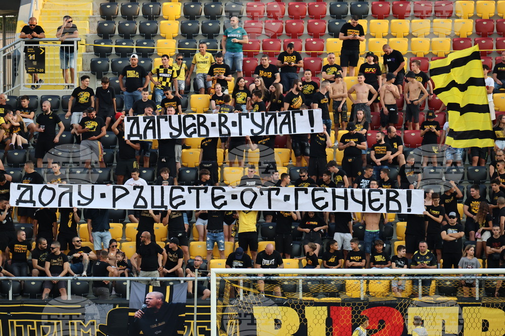 Пловдив - футбол - Ботев (Пловдив) - Крумовград