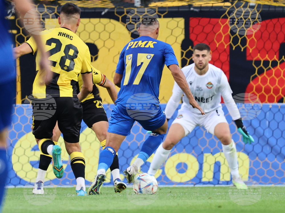 Пловдив - футбол - Ботев (Пловдив) - Крумовград