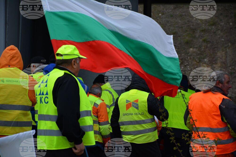 Благоевград - пътностроителни фирми - протест
