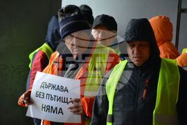 Благоевград - пътностроителни фирми - протест