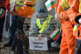 Благоевград - пътностроителни фирми - протест