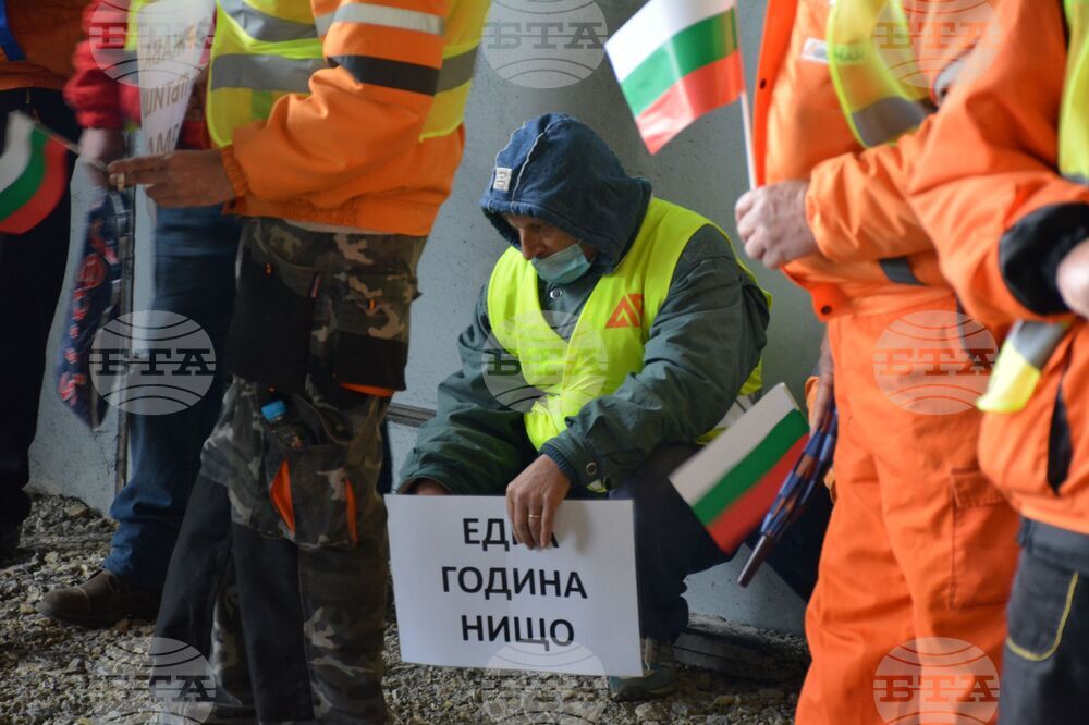 Благоевград - пътностроителни фирми - протест