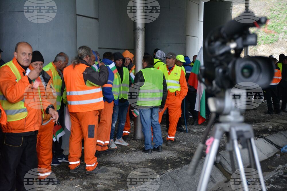 Благоевград - пътностроителни фирми - протест