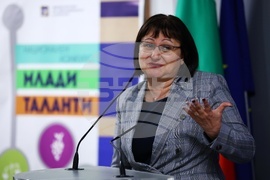 Конкурс Млади таланти - награждаване