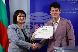 Конкурс Млади таланти - награждаване