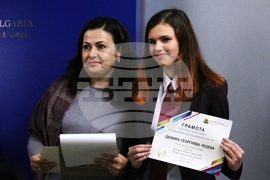 Конкурс Млади таланти - Демира Недева - награждаване