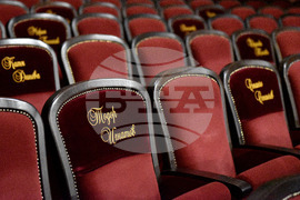 Варна -  ДТ "Стоян Бъчваров" - почетни кресла