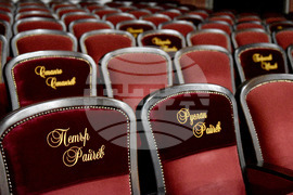 Варна -  ДТ "Стоян Бъчваров" - почетни кресла