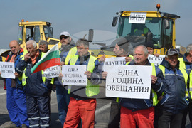 Капитан Андреево - пътностроителни фирми - протест