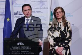 Парламент - ГЕРБ-СДС - пресконференция