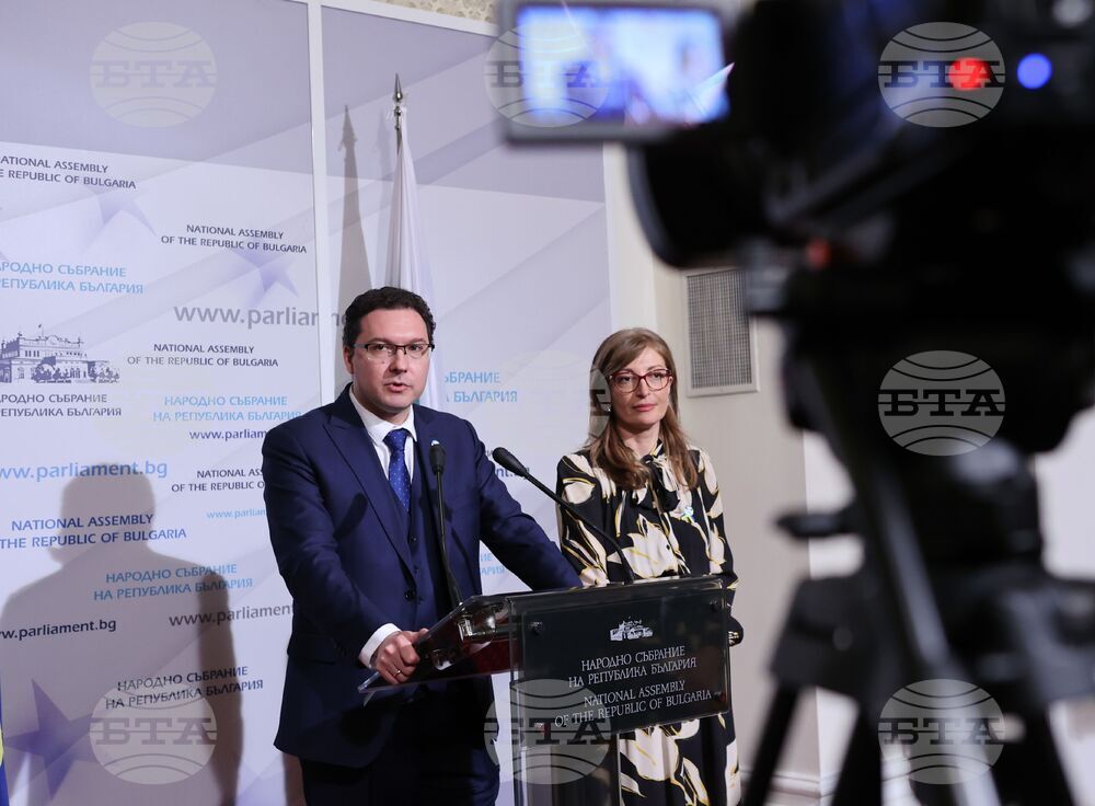 Парламент - ГЕРБ-СДС- пресконференция