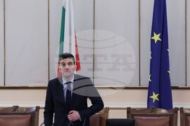 Парламент - Никола Минчев - заседание