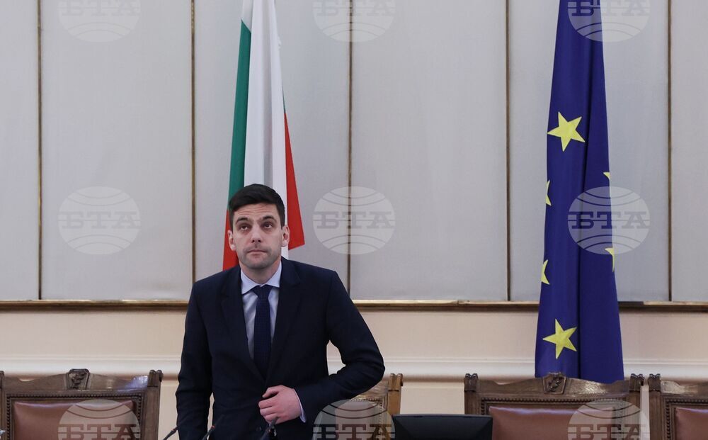 Парламент - Никола Минчев - заседание