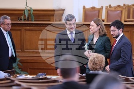 Парламент - заседание