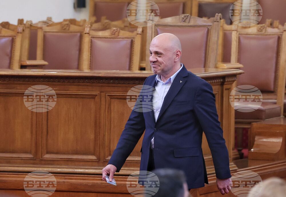 Парламент - Томислав Дончев. - заседание
