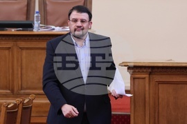 Парламент - Настимир Ананиев - заседание