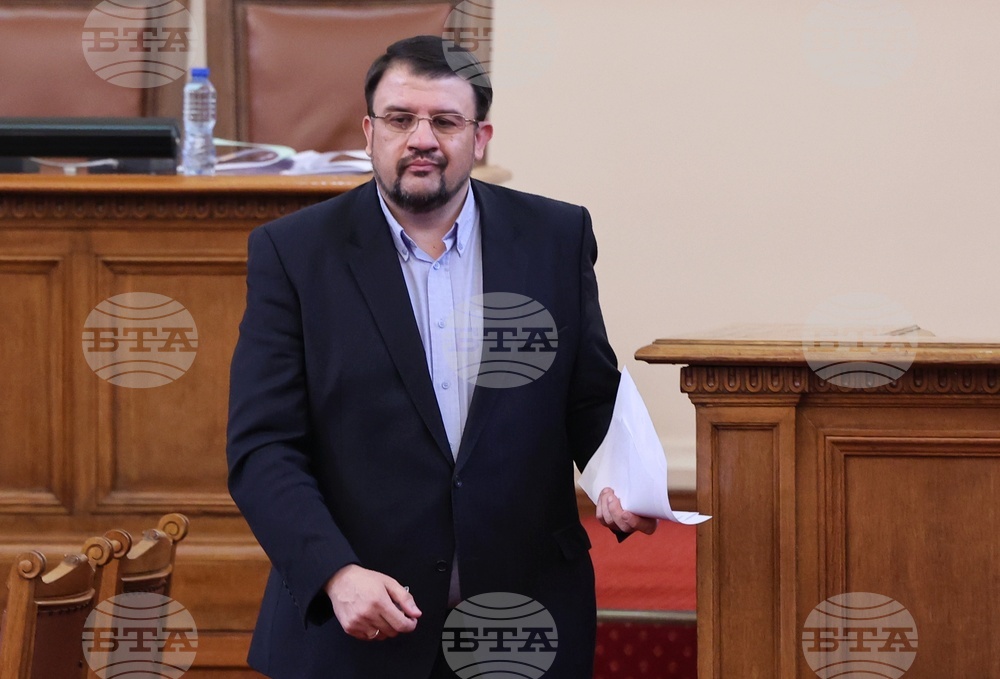 Парламент - Настимир Ананиев - заседание