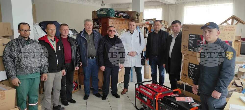 Българското правителство изпрати хуманитарна помощ за Болград