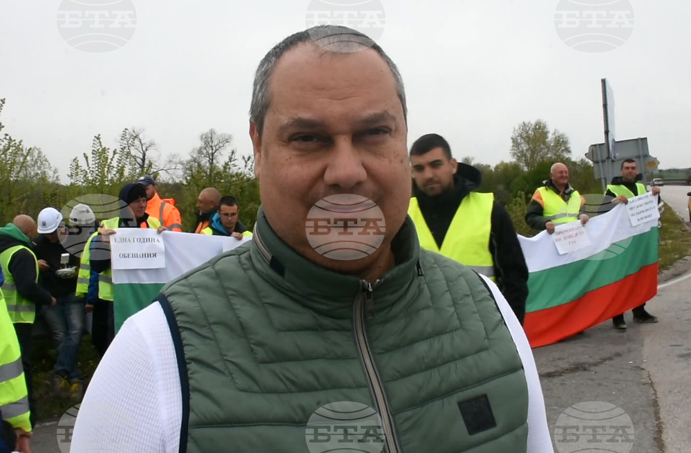 Видин - пътно-строителни фирми - протест
