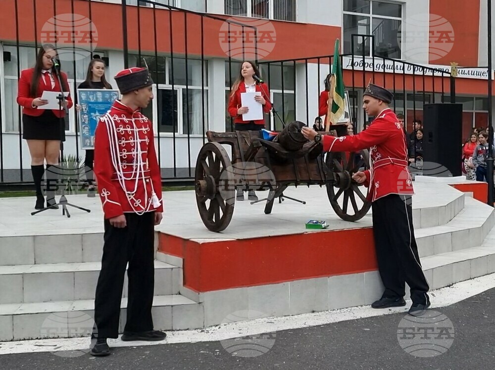 Ученици от Кърджали отбелязаха 146 години от Априлското въстание
