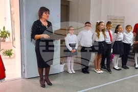 Видин - училище - честване