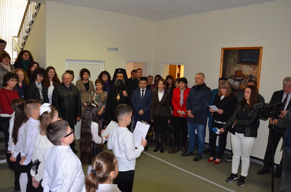 Откриха новоизградения корпус на ОУ „Иван Вазов“ във Видин 