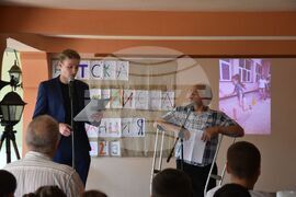 Сърбия - „Детска олимпийска ваканция - Босилеград 2023“