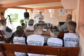 Сърбия - „Детска олимпийска ваканция - Босилеград 2023“