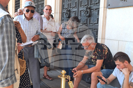 БНБ - възпоменателна монета - "125 години от рождението на Димитър Талев"