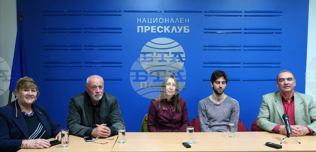 Плевен - пресклуб на БТА - пресконференция