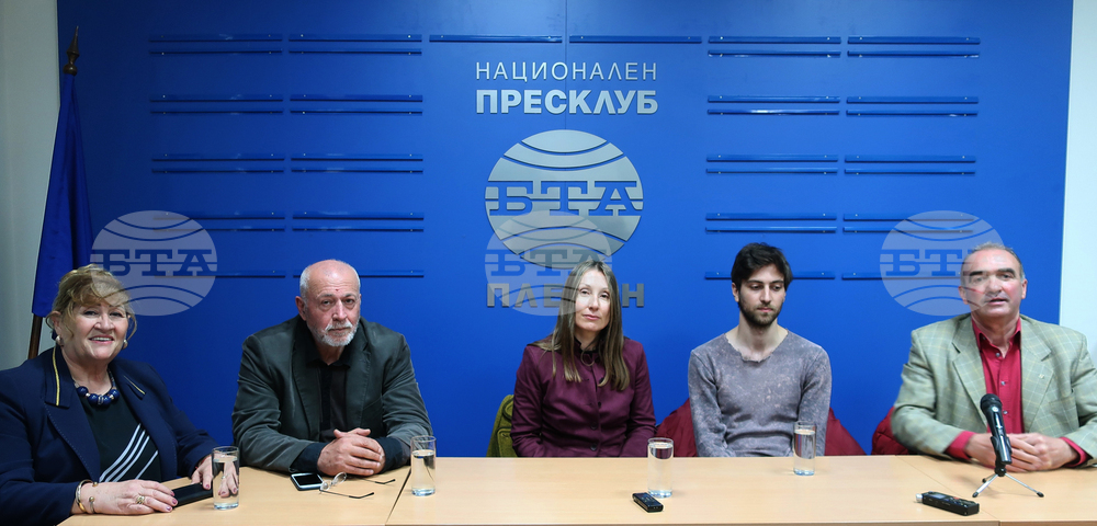 Плевен - пресклуб на БТА - пресконференция