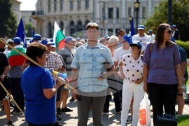 Синдикат “Защита” - протест