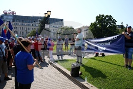 Синдикат “Защита” - протест