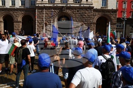 Синдикат “Защита” - протест