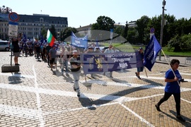 Синдикат “Защита” - протест