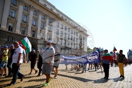 Синдикат “Защита” - протест