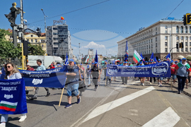 Синдикат “Защита” - протест