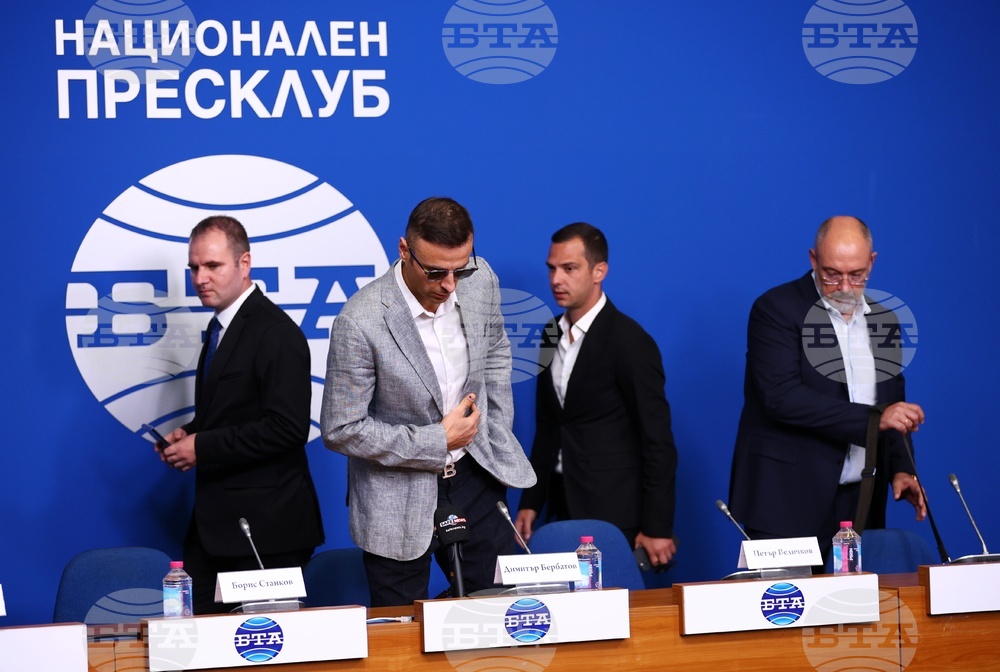 Национален пресклуб на БТА София - Димитър Бербатов - пресконференция