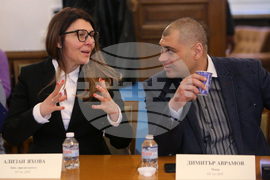 Комисия по земеделието, храните и горите - заседание