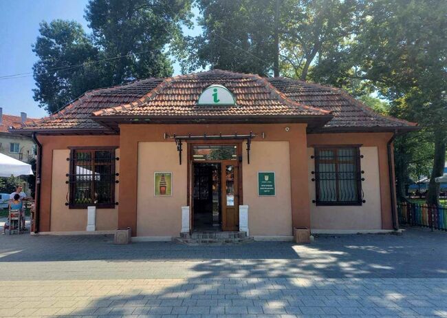 Община Плевен: Първа национална среща на сертифицираните туристически центрове ще се проведе в Плевен